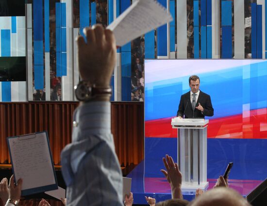 Russian President Dmitry Medvedev at news conference in Skolkovo