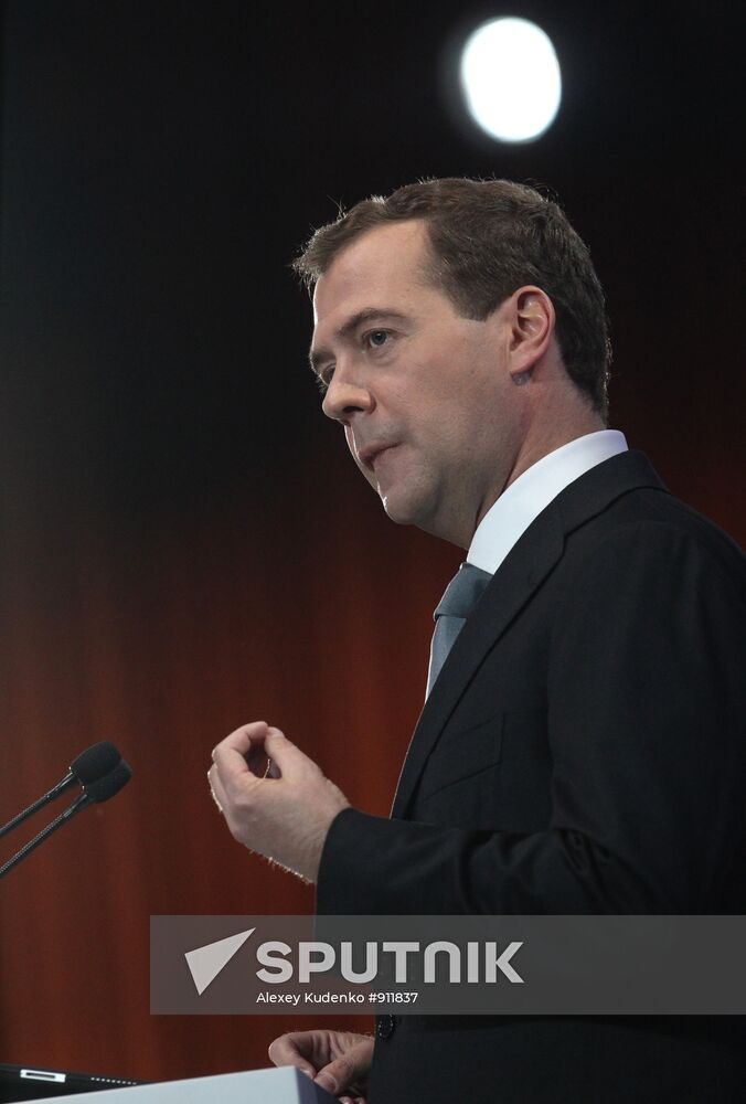 Russian President Dmitry Medvedev at news conference in Skolkovo