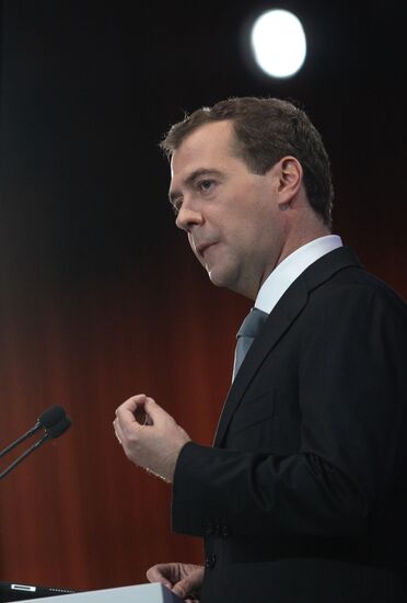 Russian President Dmitry Medvedev at news conference in Skolkovo