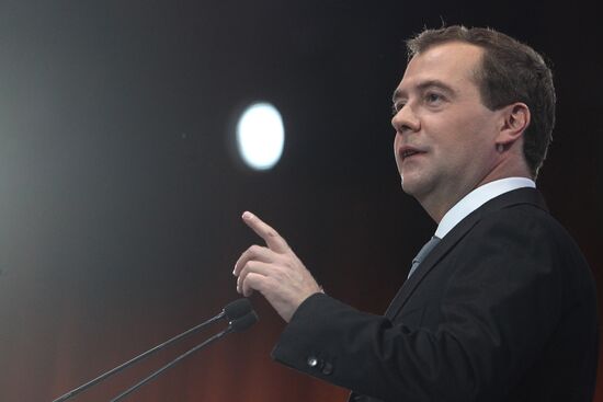 Russian President Dmitry Medvedev at news conference in Skolkovo