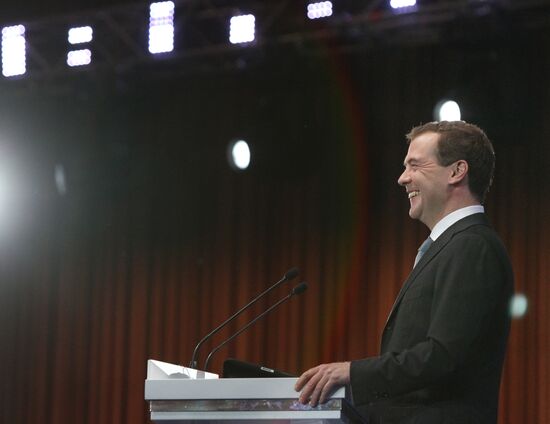 Russian President Dmitry Medvedev at news conference in Skolkovo