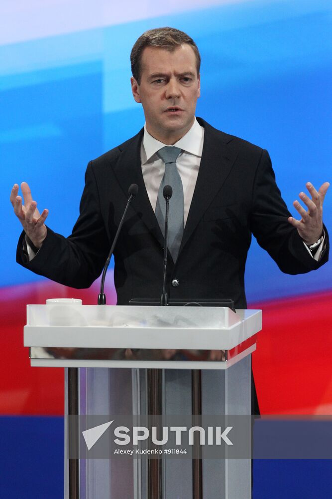 Russian President Dmitry Medvedev at news conference in Skolkovo