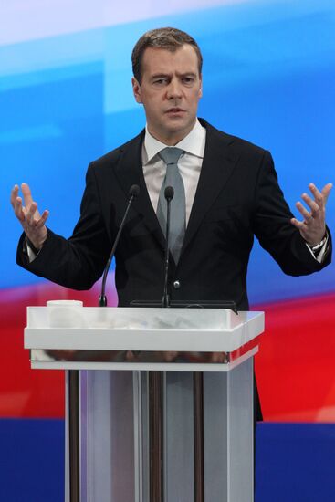 Russian President Dmitry Medvedev at news conference in Skolkovo