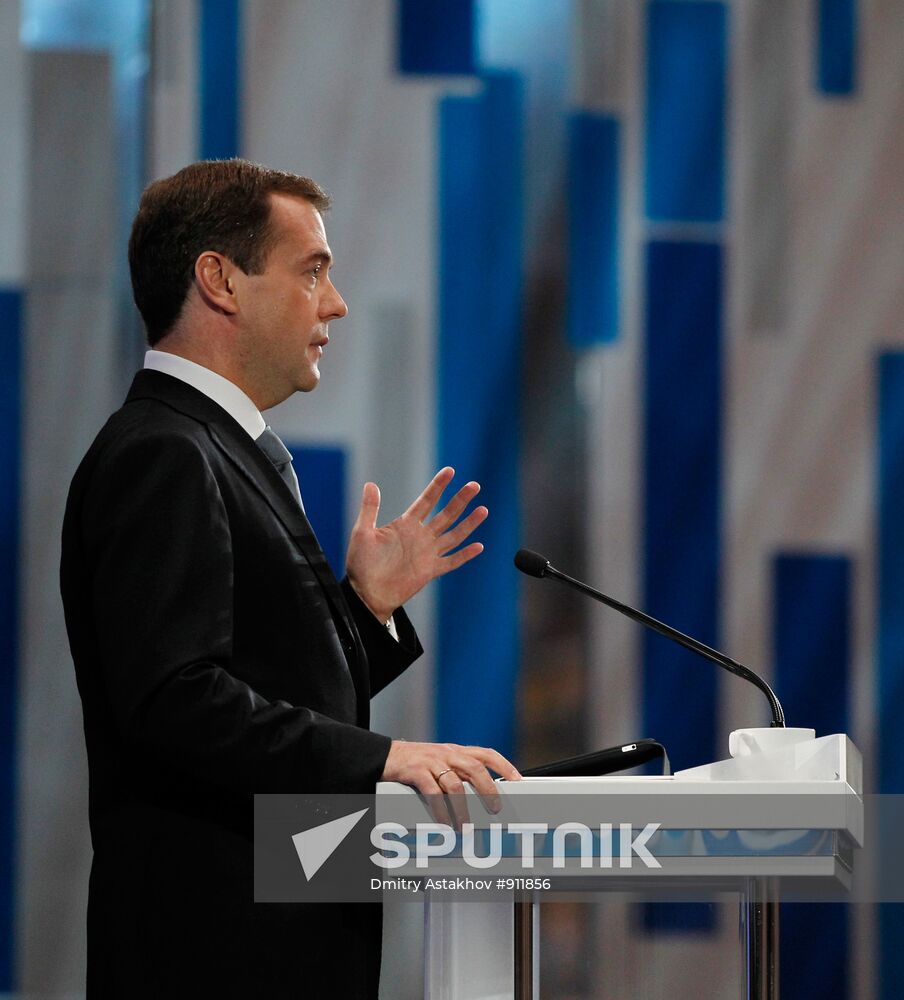 Russian President Dmitry Medvedev at news conference in Skolkovo