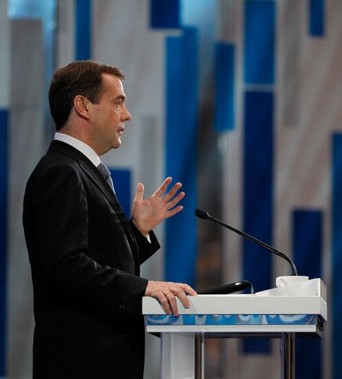 Russian President Dmitry Medvedev at news conference in Skolkovo