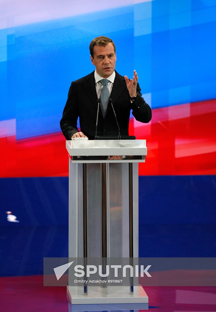 Russian President Dmitry Medvedev at news conference in Skolkovo