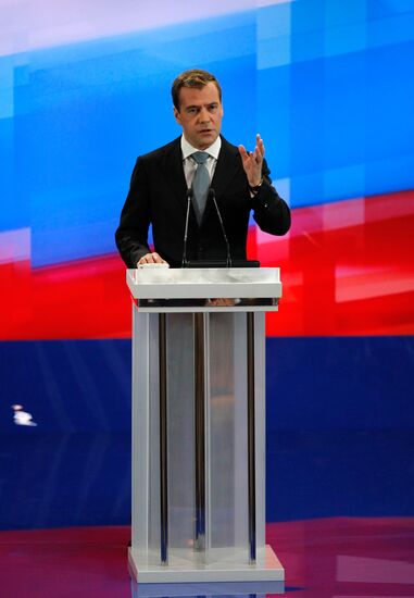 Russian President Dmitry Medvedev at news conference in Skolkovo