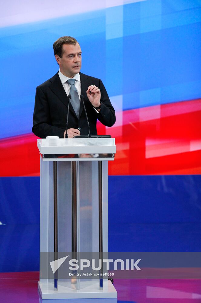 Russian President Dmitry Medvedev at news conference in Skolkovo