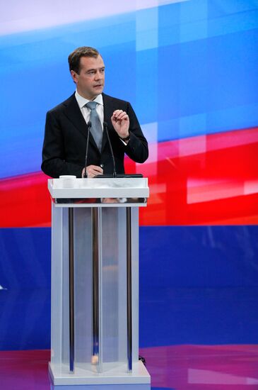 Russian President Dmitry Medvedev at news conference in Skolkovo