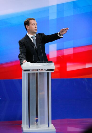 Russian President Dmitry Medvedev at news conference in Skolkovo