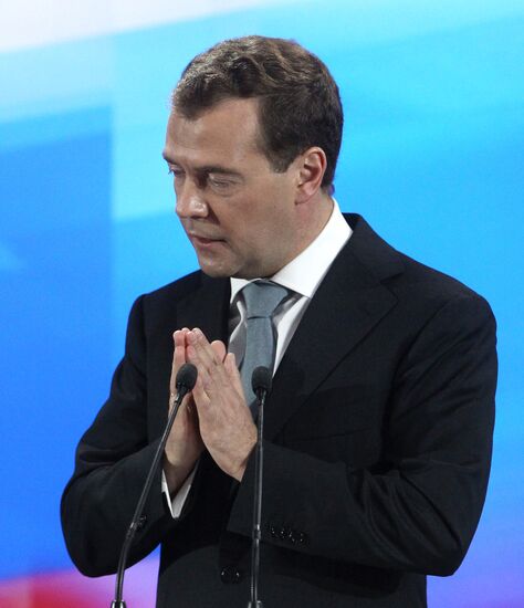 Russian President Dmitry Medvedev at news conference in Skolkovo