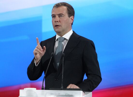 Russian President Dmitry Medvedev at news conference in Skolkovo