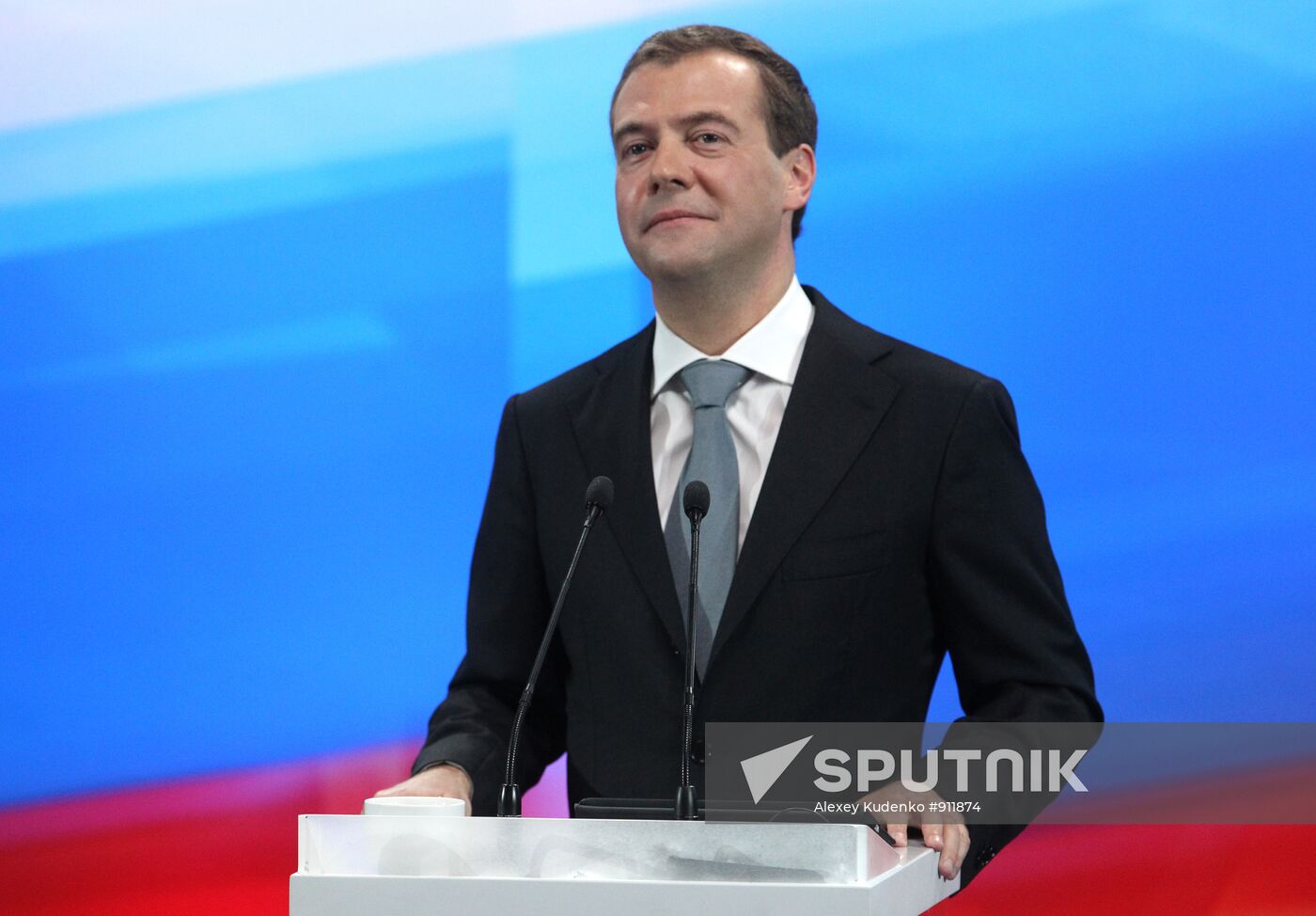 Russian President Dmitry Medvedev at news conference in Skolkovo