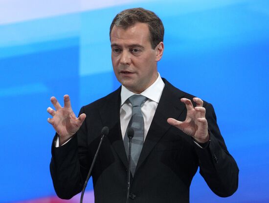 Russian President Dmitry Medvedev at news conference in Skolkovo