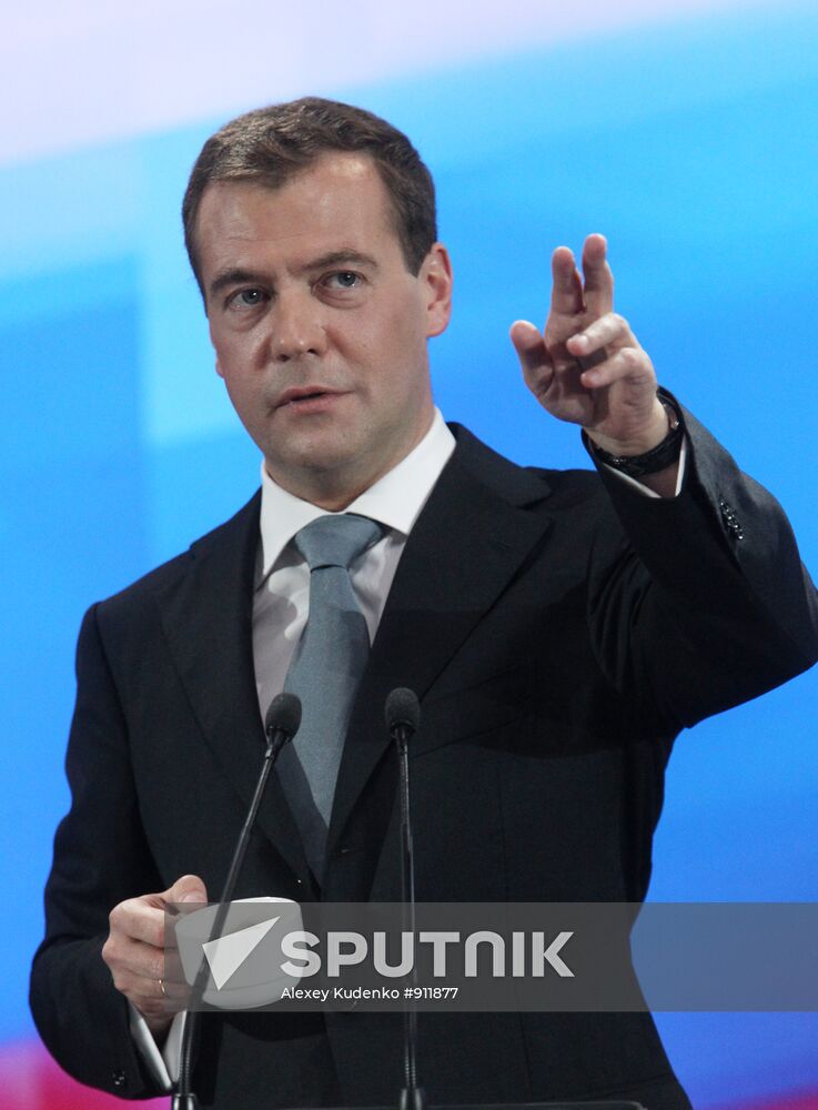 Russian President Dmitry Medvedev at news conference in Skolkovo