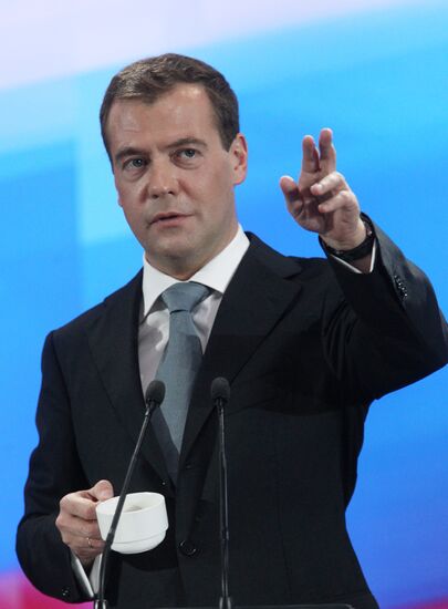 Russian President Dmitry Medvedev at news conference in Skolkovo