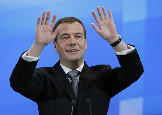 Russian President Dmitry Medvedev at news conference in Skolkovo