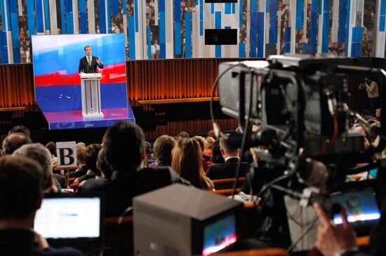 Russian President Dmitry Medvedev at news conference in Skolkovo