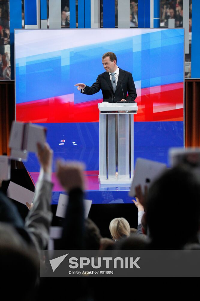 Russian President Dmitry Medvedev at news conference in Skolkovo