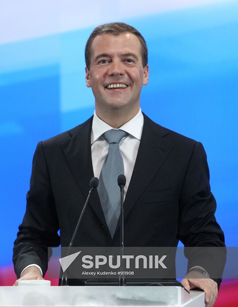 Russian President Dmitry Medvedev at news conference in Skolkovo