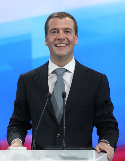 Russian President Dmitry Medvedev at news conference in Skolkovo