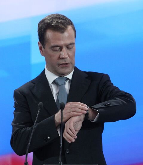 Russian President Dmitry Medvedev at news conference in Skolkovo