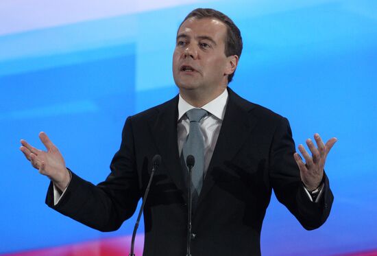 Russian President Dmitry Medvedev at news conference in Skolkovo