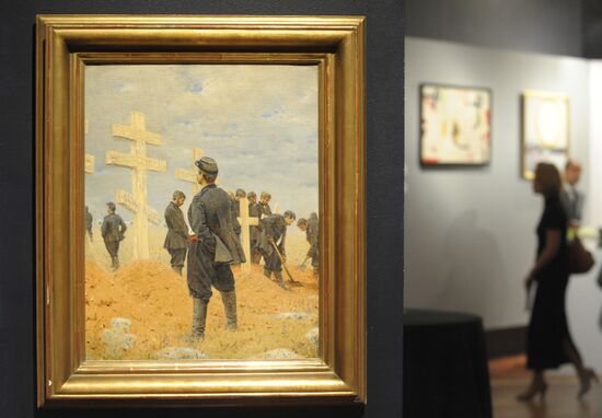 Sotheby's Auction House showcases top lots