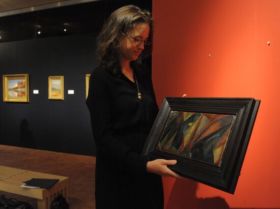 Sotheby's Auction House showcases top lots