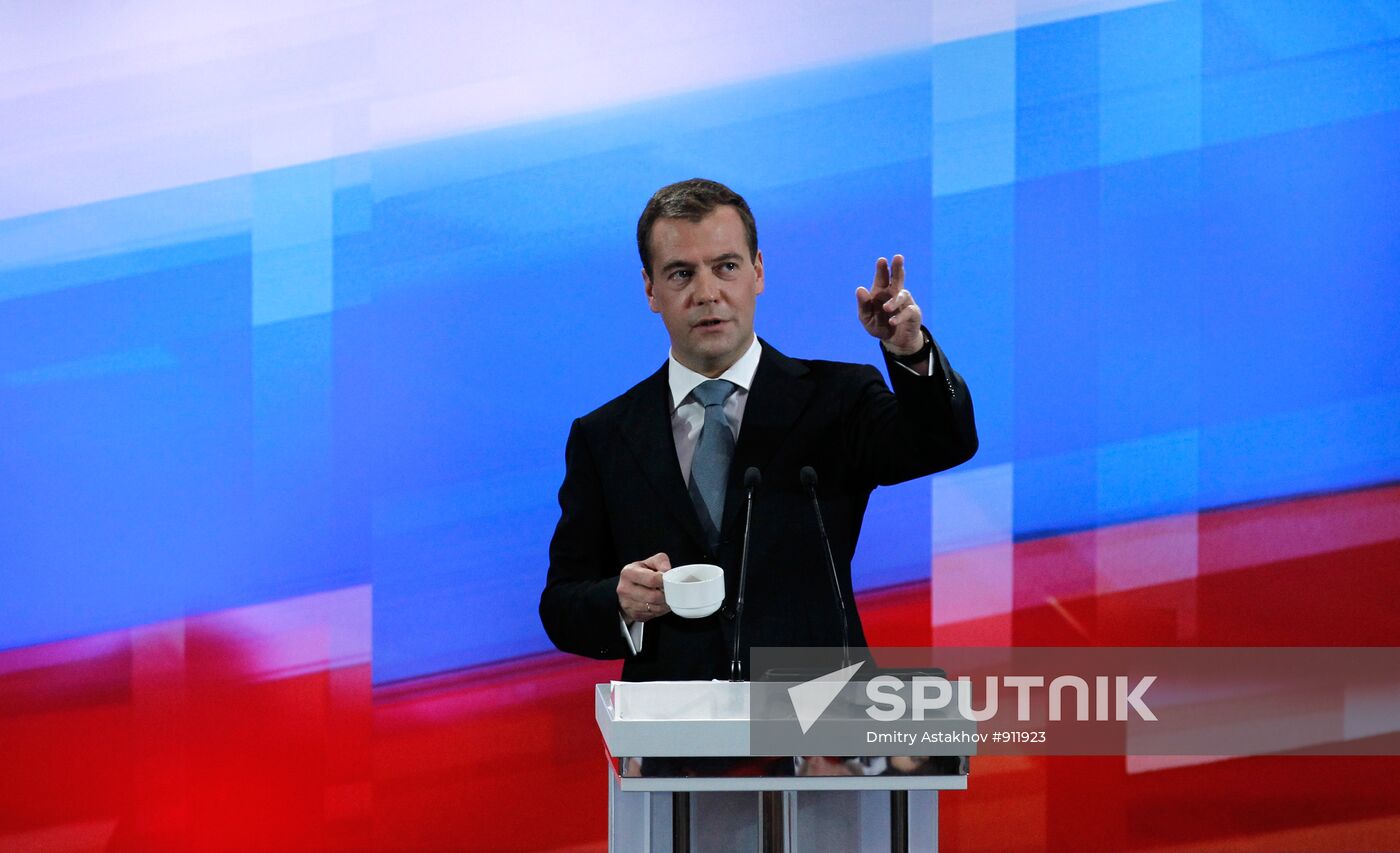 Russian President Dmitry Medvedev at news conference in Skolkovo