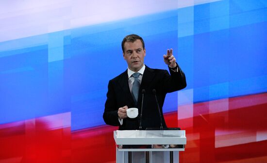 Russian President Dmitry Medvedev at news conference in Skolkovo