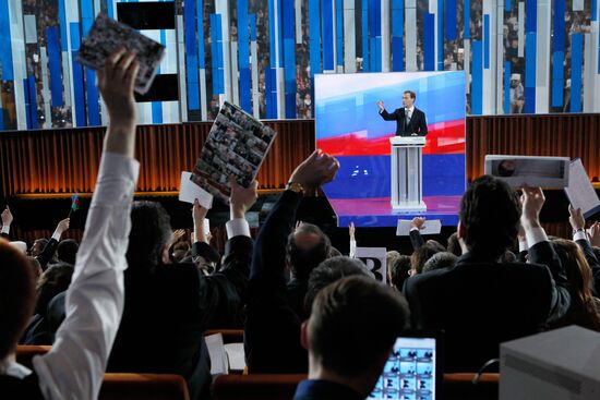 Russian President Dmitry Medvedev at news conference in Skolkovo