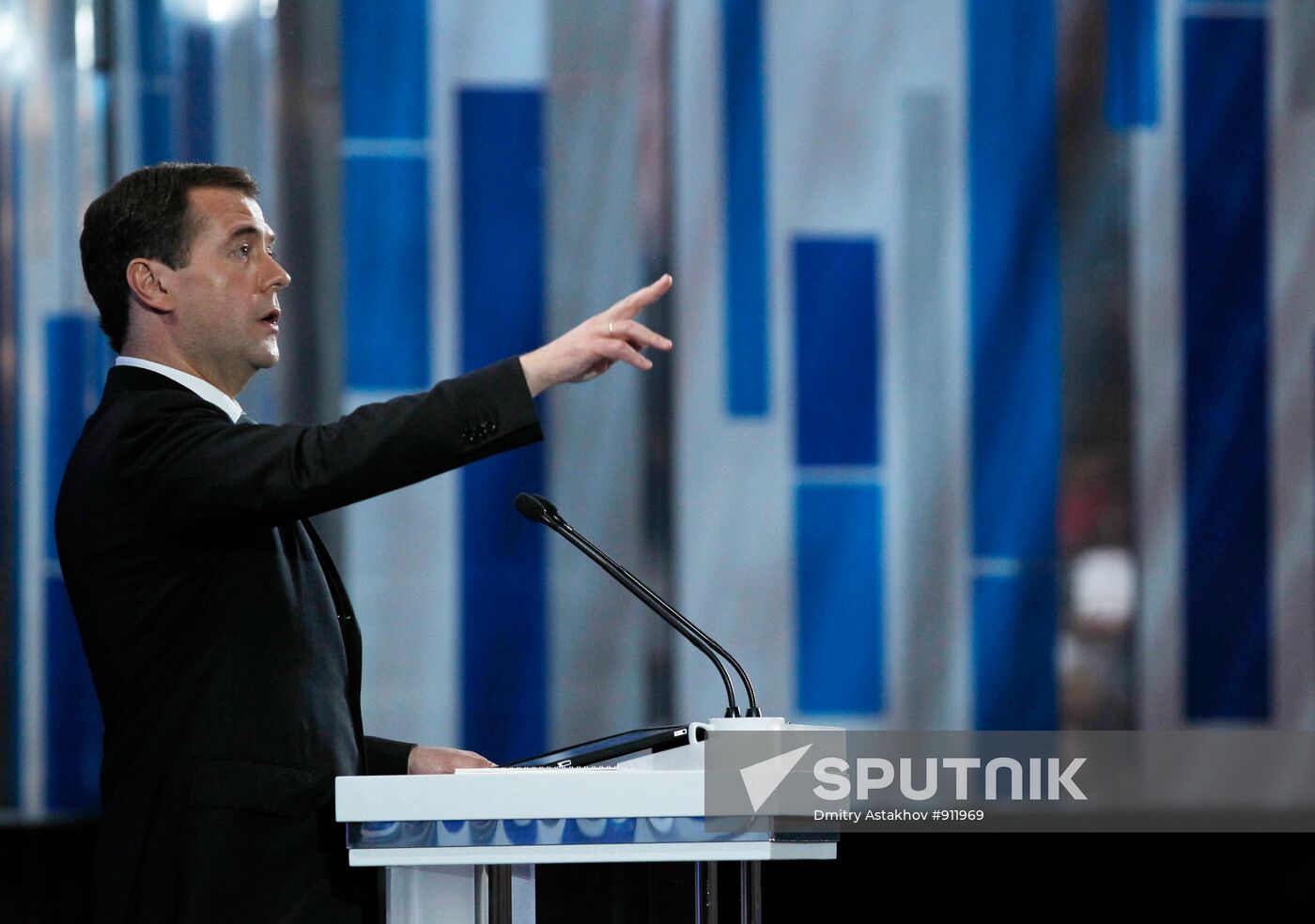 Dmitry Medvedev gives news conference at Skolkovo