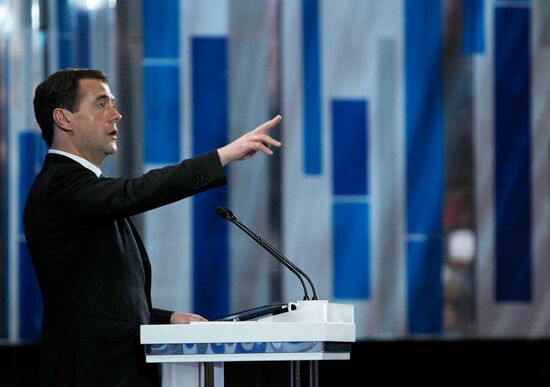 Dmitry Medvedev gives news conference at Skolkovo