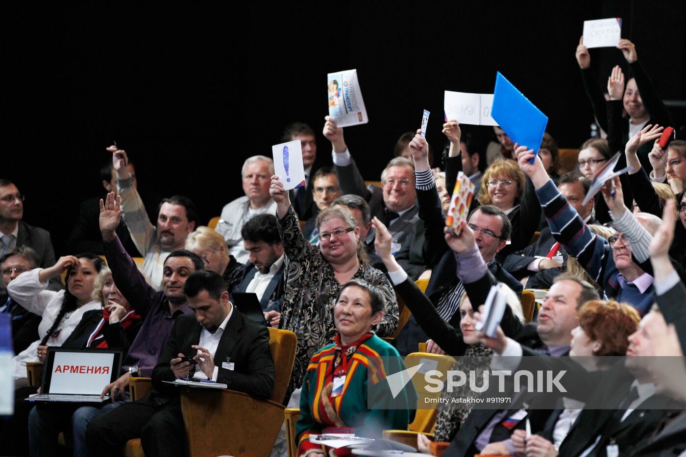 Dmitry Medvedev gives news conference at Skolkovo