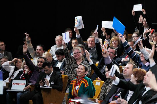 Dmitry Medvedev gives news conference at Skolkovo