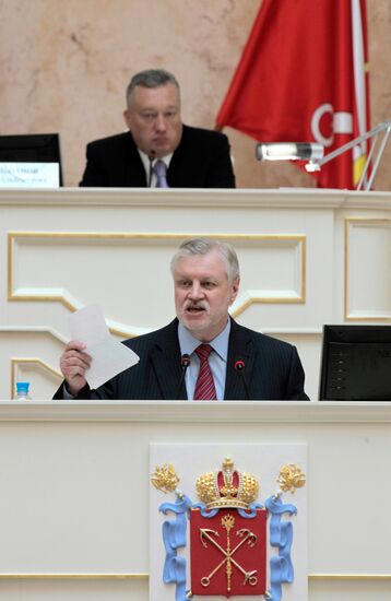 Sergei Mironov