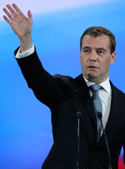 Dmitry Medvedev gives news conference at Skolkovo