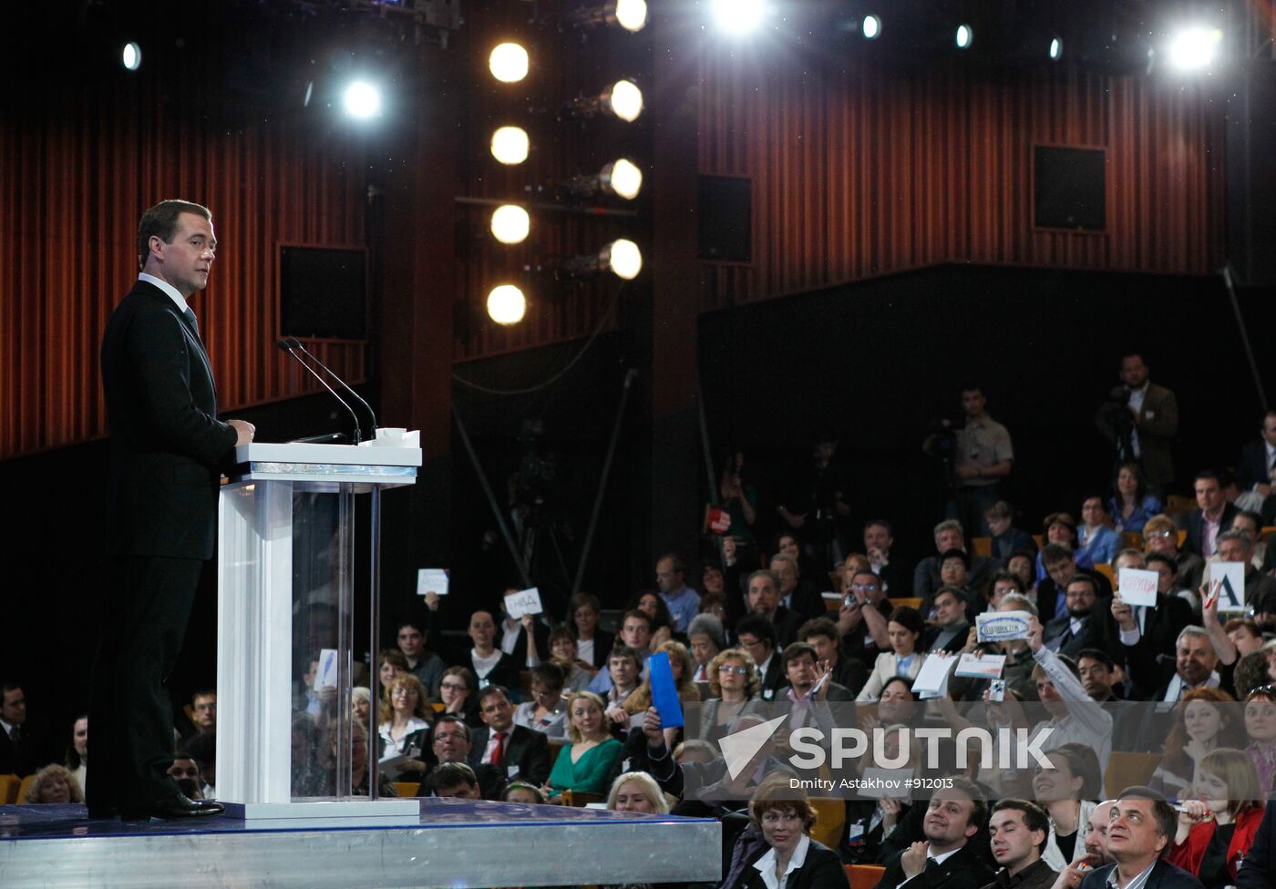 Dmitry Medvedev gives news conference at Skolkovo