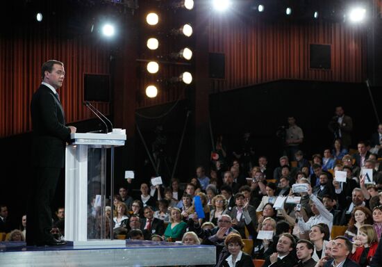 Dmitry Medvedev gives news conference at Skolkovo