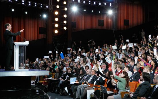 Dmitry Medvedev gives news conference at Skolkovo