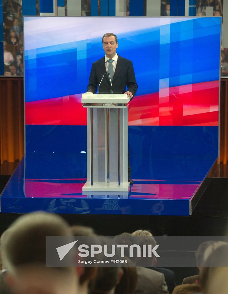Dmitry Medvedev gives news conference at Skolkovo