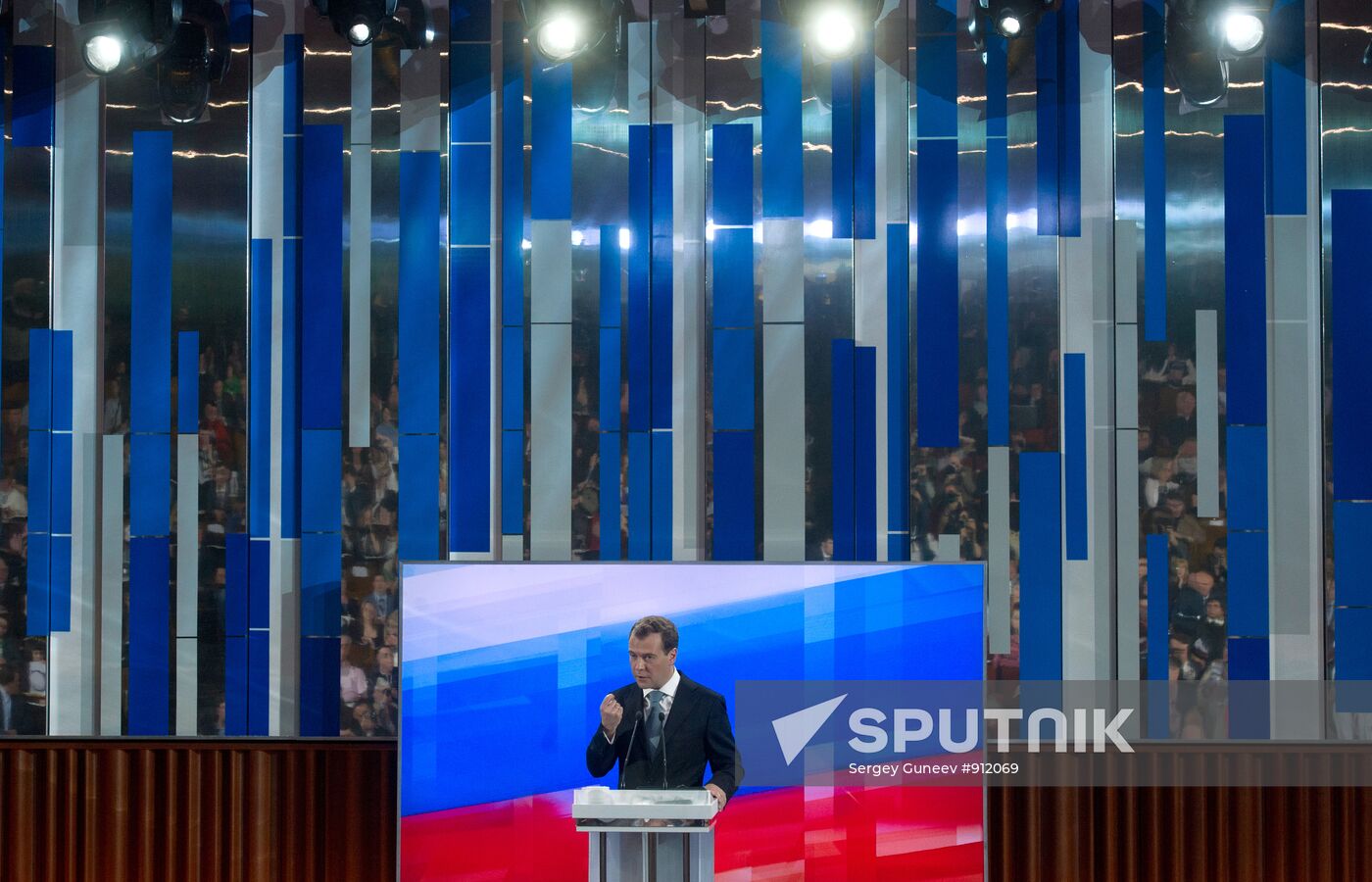 Dmitry Medvedev gives news conference at Skolkovo