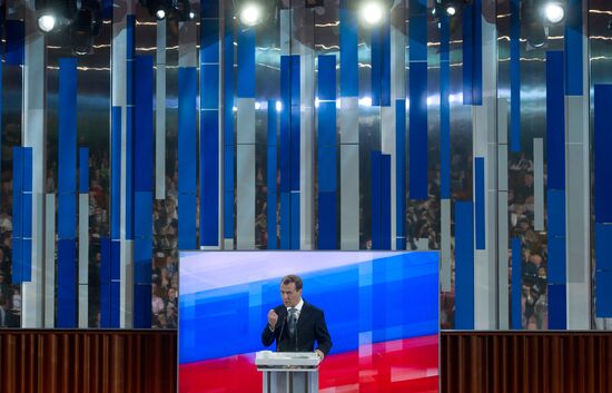 Dmitry Medvedev gives news conference at Skolkovo