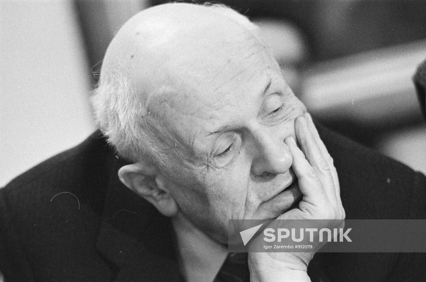 Archive photos of Academician Andrei Sakharov