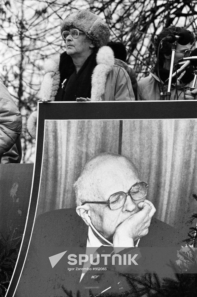 Archive photos of Academician Andrei Sakharov