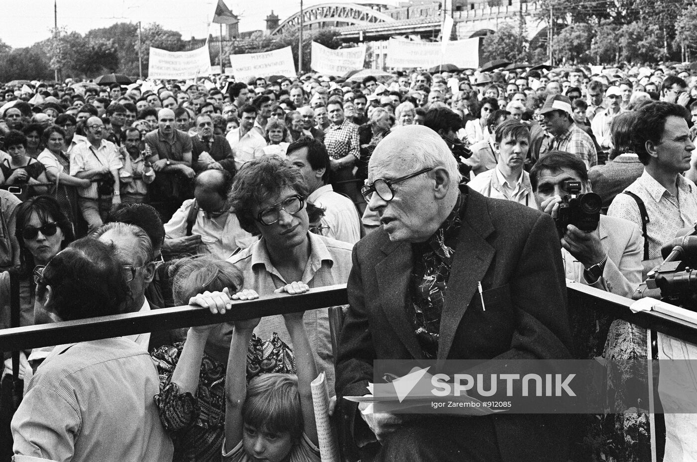 Archive photos of Academician Andrei Sakharov