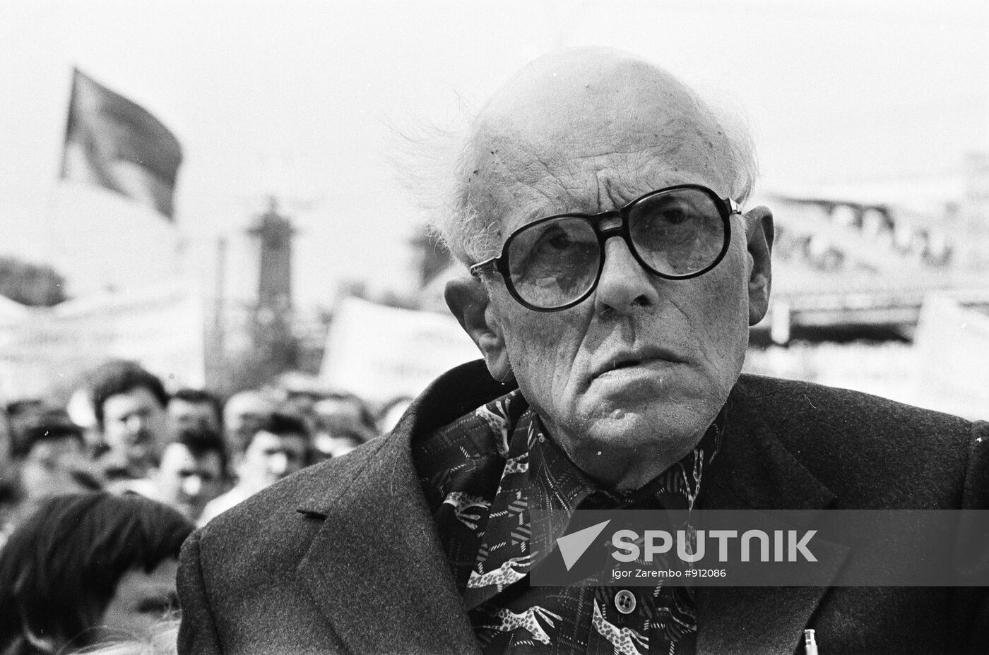 Archive photos of Academician Andrei Sakharov
