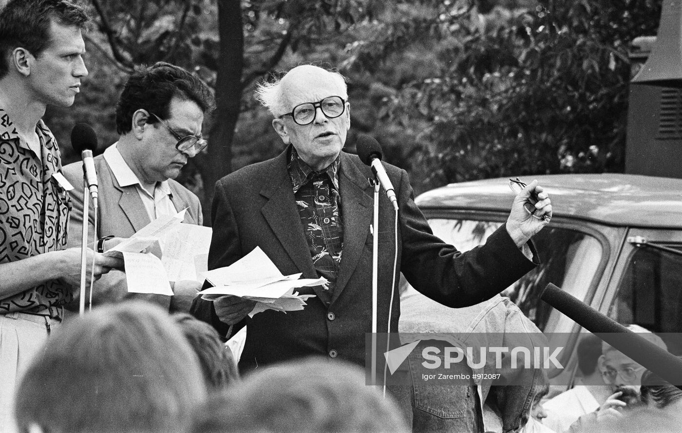 Archive photos of Academician Andrei Sakharov