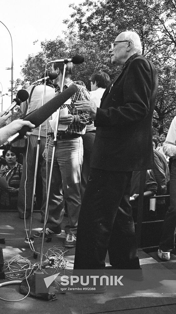 Archive photos of Academician Andrei Sakharov